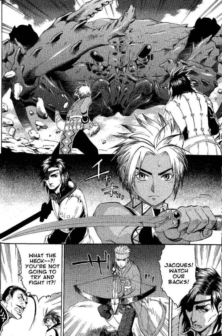 Suikoden III Chapter 6.1 52